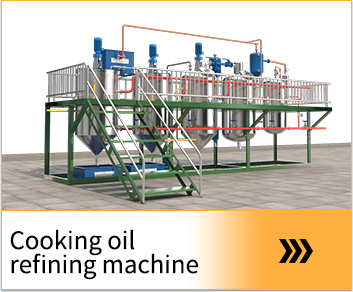 cooking oil solvent extraction machine