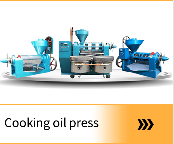 cooking oil solvent extraction machine