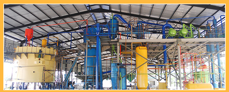 cooking oil solvent extraction machine