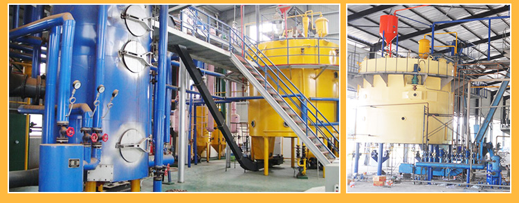 cooking oil solvent extraction machine