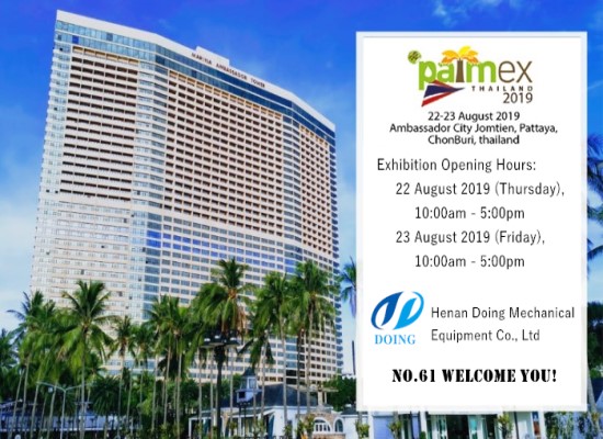 Henan Doing Company will go to Thailand for exhibition on 22-23 August 2019