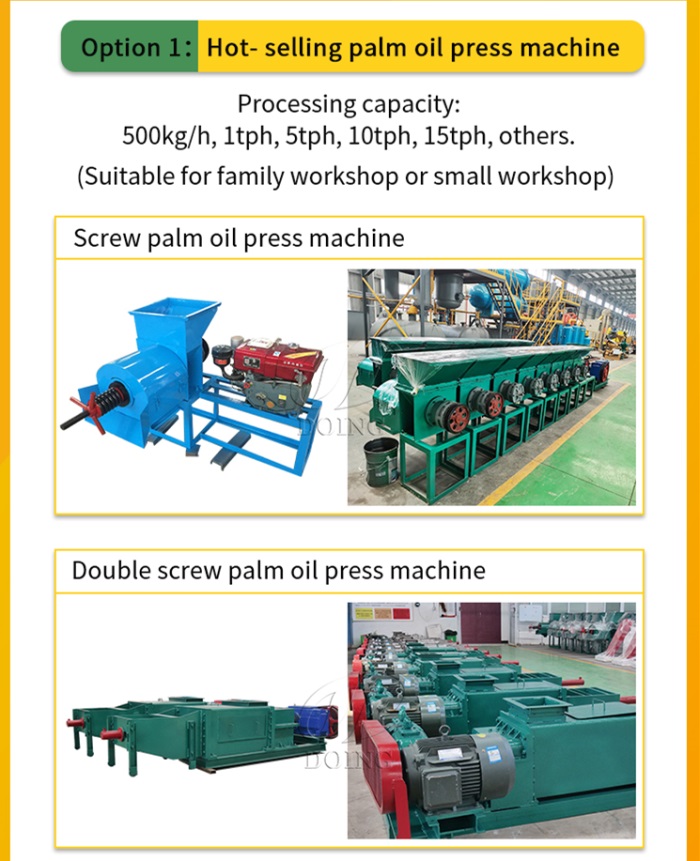 Screw palm oil press machine and doble screw palm oil press machine