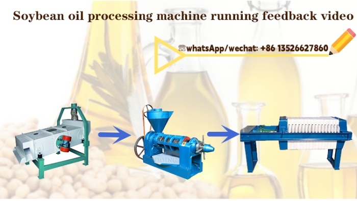 Soybean oil processing machine photo.jpg