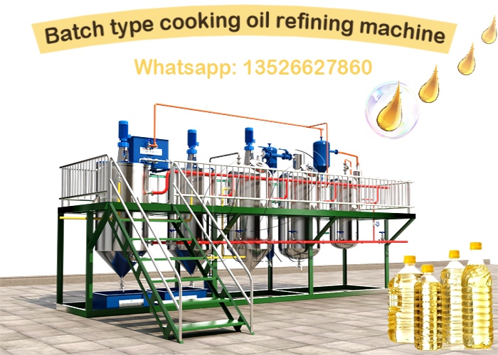 Batch type cooking oil refining machine photo.jpg