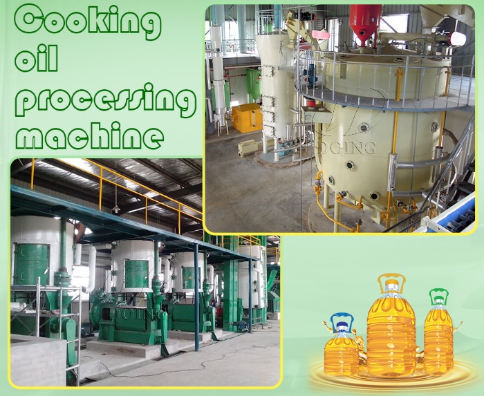 Cooking  oil extraction machine photo.jpg