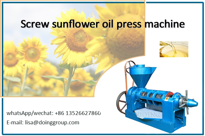 Screw cooking oil pressing machine.jpg