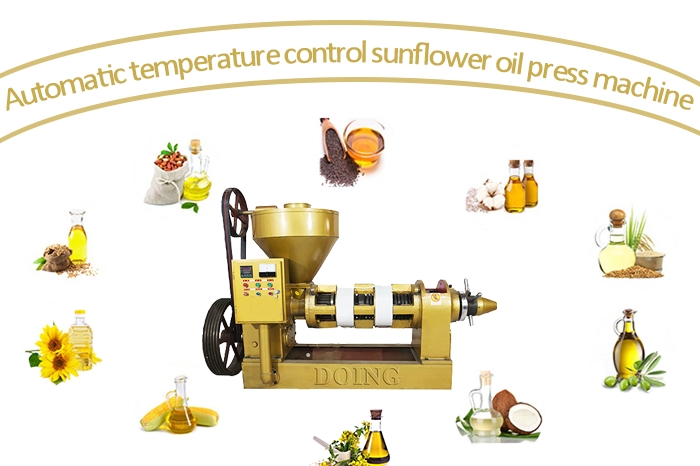 Automatic temperature control cooking oil pressing machine.jpg