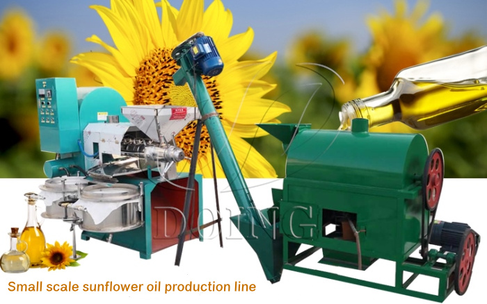 Our integrated screw sunflower oil pres machine usually used with small cooker.jpg