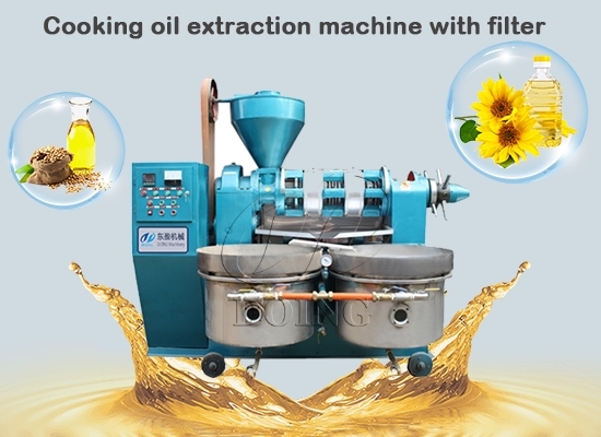 How much does a cooking oil press machine with a filter cost?
