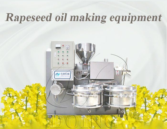 Rapeseed oil press machine.jpg