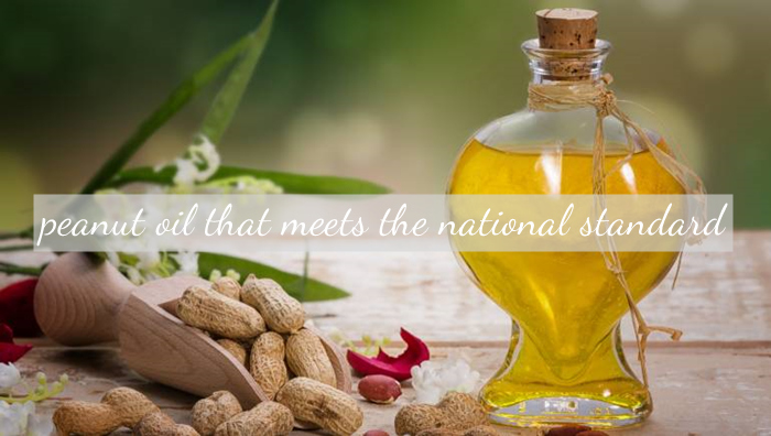 Refined groundnut oil 