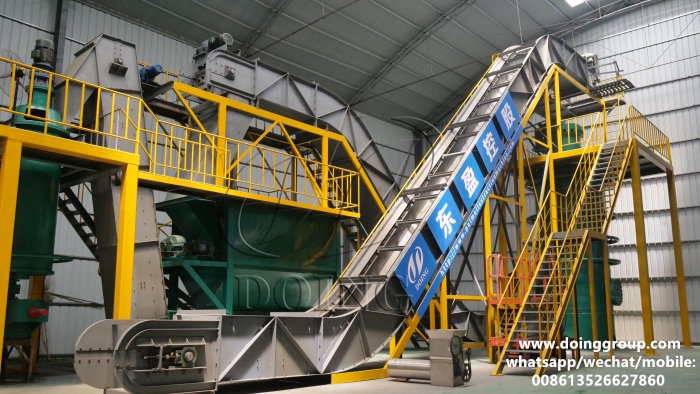 cooking oil machine.jpg