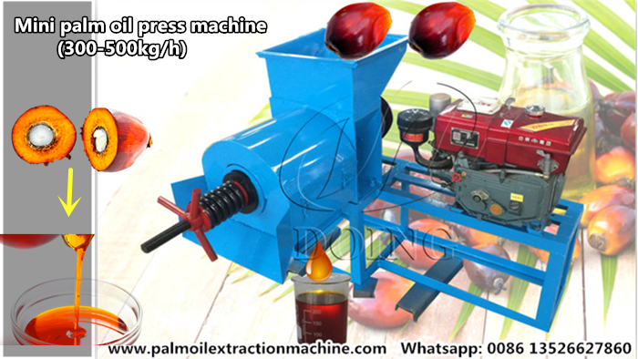 500kg/h diesel engine powered palm oil press machine.jpg