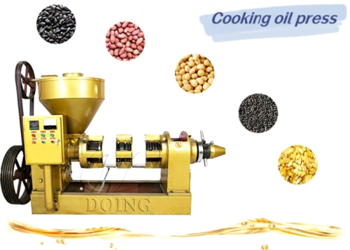  Screw oil press machine.jpg