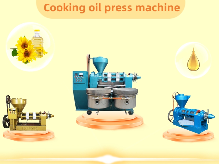 Cooking oil press machine.jpg