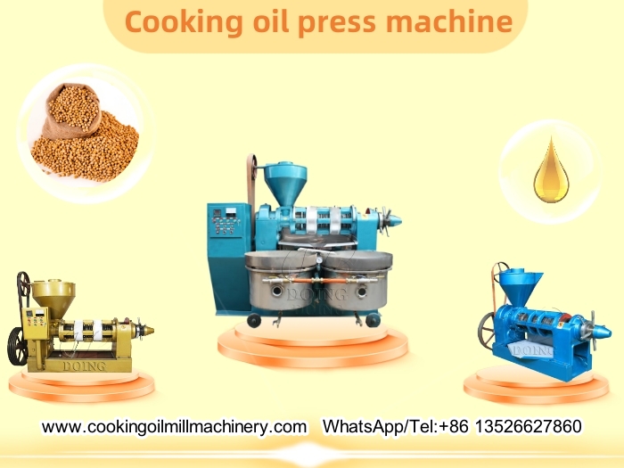 Three types of soybean oil extraction machine.jpg