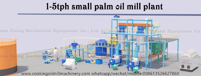 palm oil mill plant