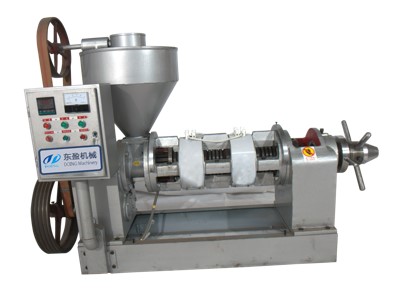 oil press machine