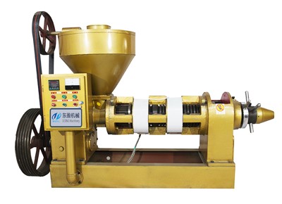 vegetable oil press machine