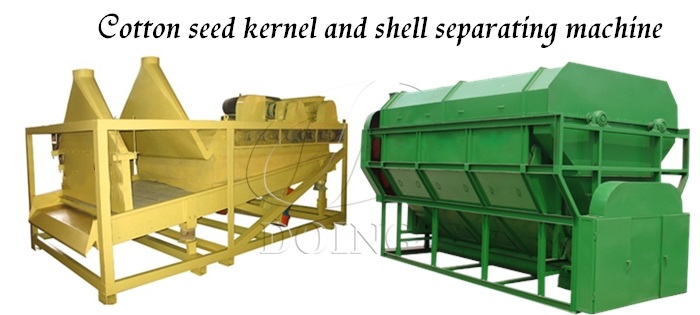 cottonseed oil processing machine