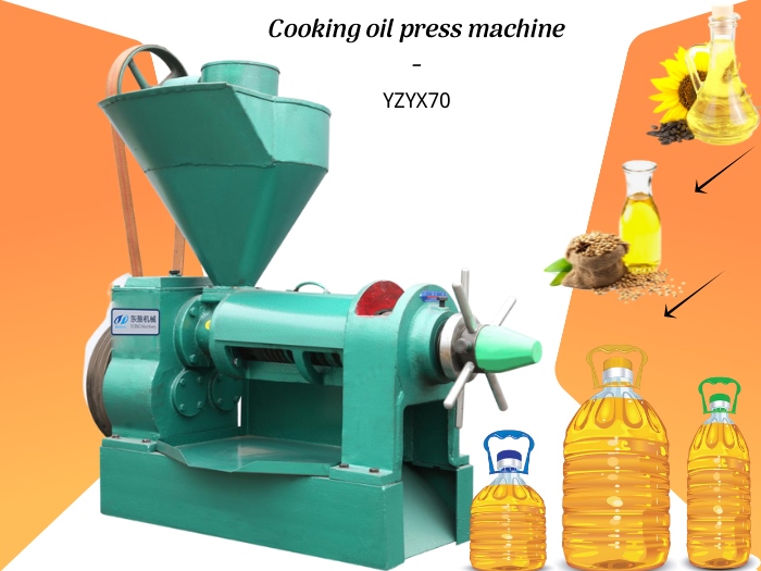 cooking oil press machine 
