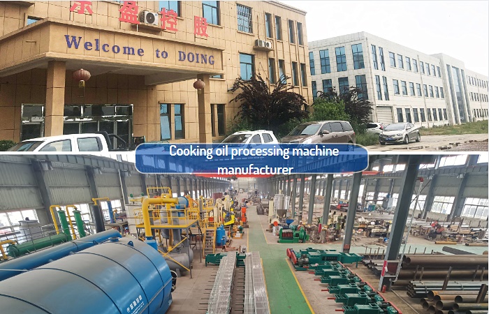 cooking oil processing machine supplier