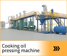 Cooking oil pressing machine