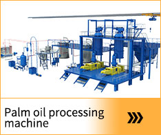 Palm oil processingmachine