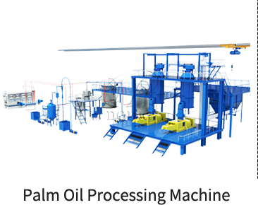 palm oil processing machine