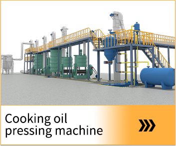 cooking oil solvent extraction machine