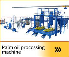 Palm oil processingmachine