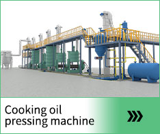 Cooking oil pressing machine