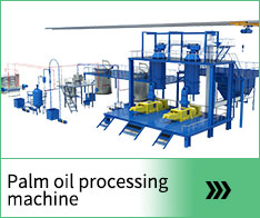 Palm oil processingmachine