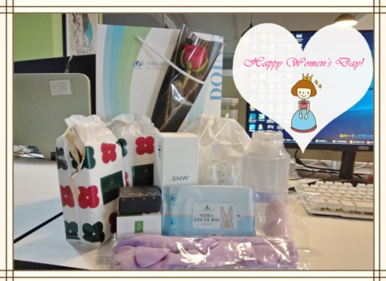 Selamat Hari Wanita!