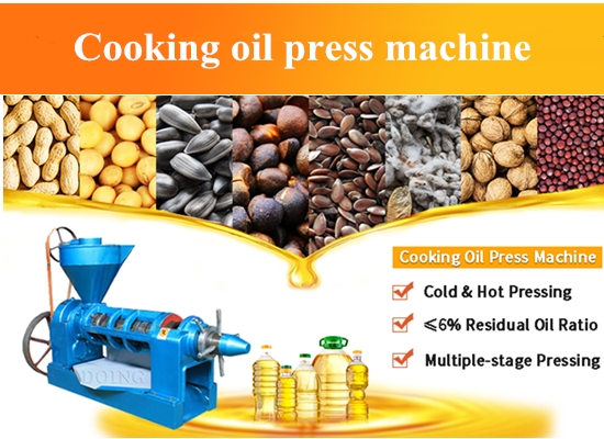 Cooking oil press machine/spiral oil press machine working video