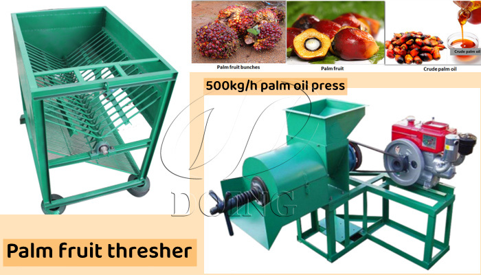 Simple type palm fruit thresher and 500kg/h palm oil press