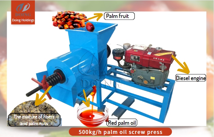500kg/h palm oil press