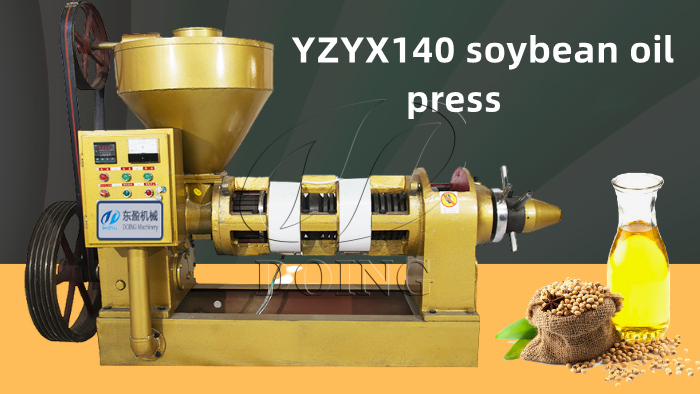 YZYX140 soybean oil press