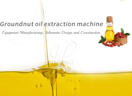 What is the cost of groundnut oil extraction machine?