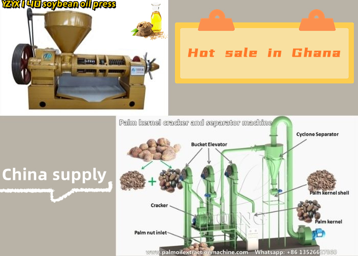 2-3tph palm kernel shell separation equipment and the 140-type soybean oil press.jpg