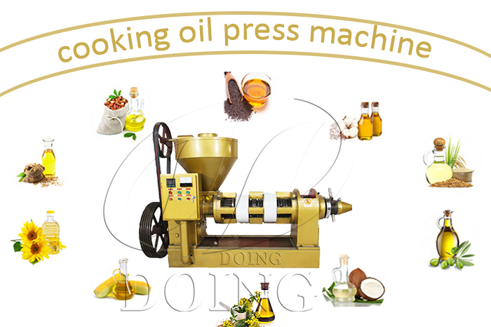 Cooking oil press machine photo.jpg