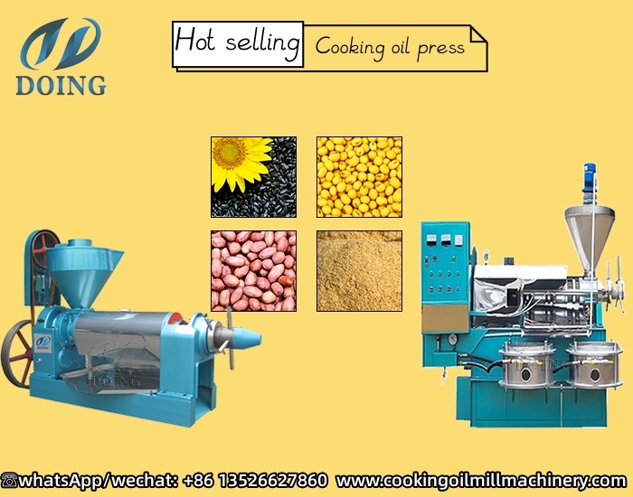 Edible oil pressing machine photo.jpg