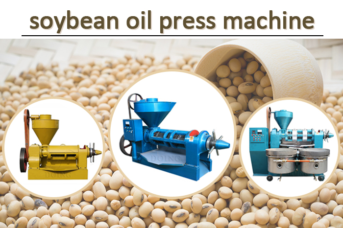 Different types of soybean oil pressers.jpg