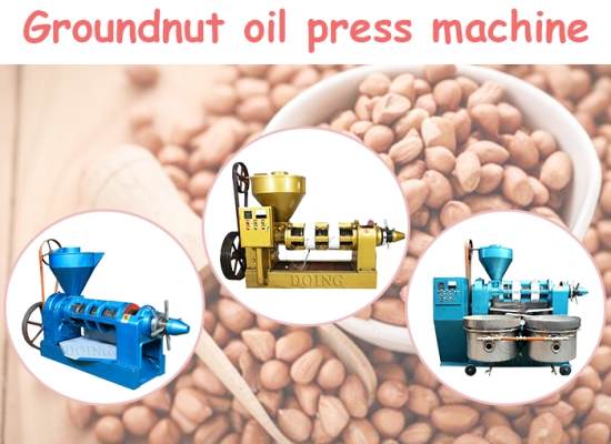 Small Scale Peanut Oil Press Machine