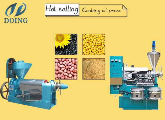 Cold oil press machine