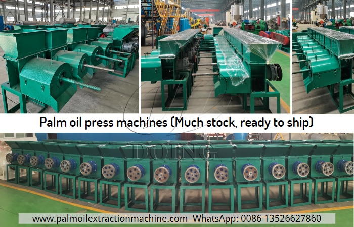 500kg/h palm oil press.jpg