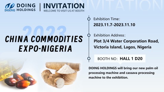 Henan Glory mời bạn tham dự hàng hóa Trung Quốc Expo-Nigeria