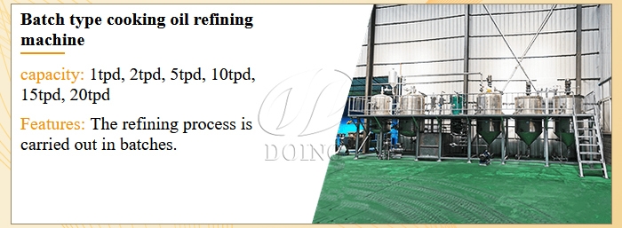 Batch type edible oil refining machine.jpg