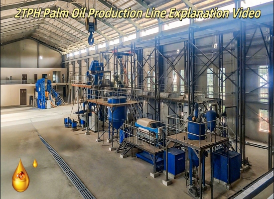 Feedback video of 2tph palm oil extraction plant successfully installed for Nigerian client