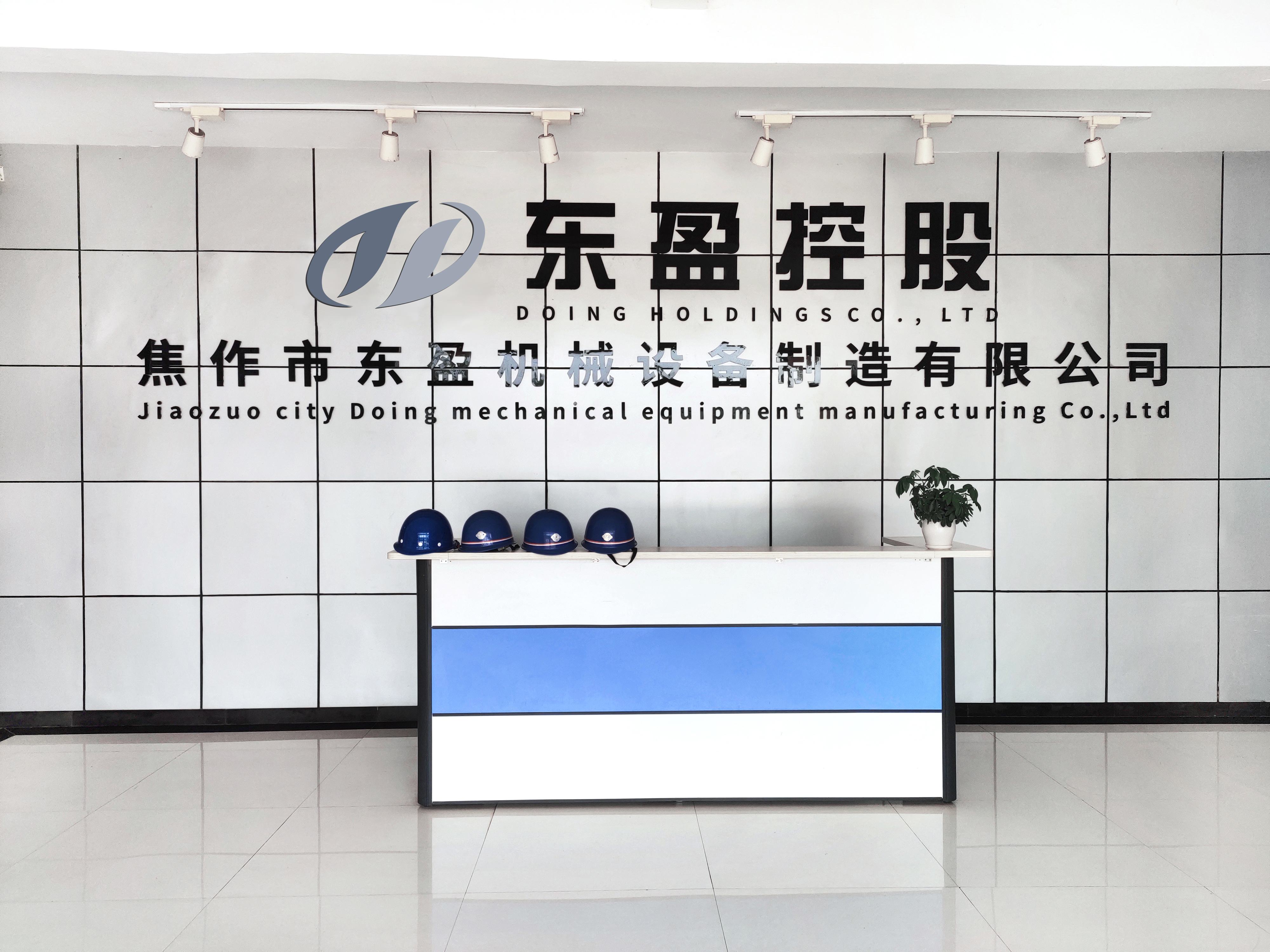 Henan Doing Company akan pergi ke Turki untuk Expo Pengolahan Makanan Internasional